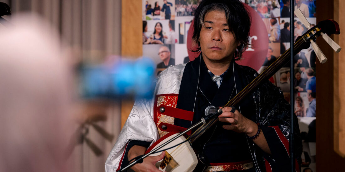 Japanese Cultural Presentation: The Shamisen